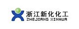 新化