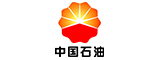 中国石油