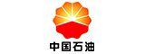 中国石油